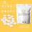 Vitamin D 4000IU Tablets | 30 Vitamin D3 Supplements | High Strength 10