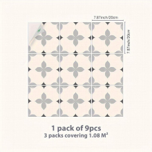 9pcs Printed Ceramic Tile Stickers Waterproof And Anti slip Home Decoration Self adhesive Flower Tile Stickers Background Wall Stickers 19 19