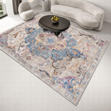 1pc Area Rug Vintage Oriental Rugs For Living Room Bedroom Dining Room Retro Persian Rug Machine Washable Non Slip Comfortable Medium Pile Carpet 100