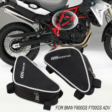 Motorcycle Frame Crash Bar Waterproof Bag Repair Positioning Tool Bags