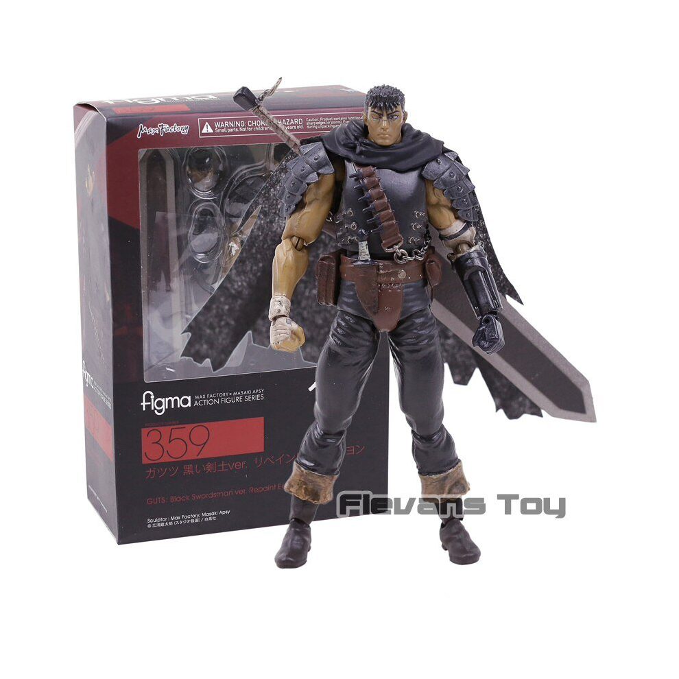 (Figma359 box) Guts Berserk Armor POP UP PARADE Figure Collectible Model Toy