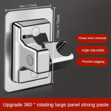 1PC Shower Head Holder Universal Plastic Handheld Shower Head Bracket Adjustable Wall Mounted Bracket With Glue Stick Bathroom Accessories Bathroom To