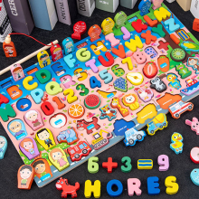 (763 9in1 pink) Kids Montessori Educational Wooden Math Toys Children Busy Board Count Shape Colors Match Fishing Puzzle Learning Toys Gifts