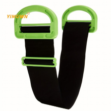 1pc Adjustable Moving & Lifting Straps Make Furniture & Mattress Moving Easier & Faster