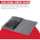 2 in 1 Drying Mat Rack, Dish Drying Mat Kitchen Washing Up Casa & Casa 7