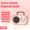 Retro Bluetooth Speaker Subwoofer Mini -Pink 2