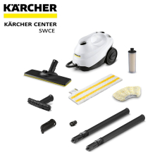 Karcher SC 3 Easyfix Dampfreiniger