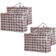 (4) Heavy Duty Laundry Bags X-Large Zipped Reusable Strong Storage Bag 75x60x24cm