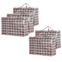 (5) Heavy Duty Laundry Bags X-Large Zipped Reusable Strong Storage Bag 75x60x24cm