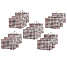 (15) Heavy Duty Laundry Bags X-Large Zipped Reusable Strong Storage Bag 75x60x24cm