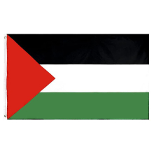 Large Palestine Flag Palestine Flag 5ft Palestine Flag Badge Support Palestine Peace Flags Lightweight Durable