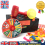 Balloon Burst Bursting Box Roulette Game Fun Party Game Multiplayer Kid Gift NEW 1