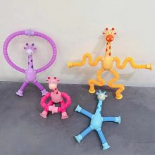 (4pcs-A) Children Suction Cup Toys Pop Tubes Stress Relief Telescopic Giraffe Fidget Toy Sensory Bellows Anti-stress Squeeze Kid Boy Girl