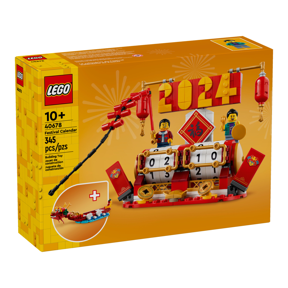 LEGO 40678 - LEGO FESTIVAL CALENDER - BRAND NEW AND SEALED