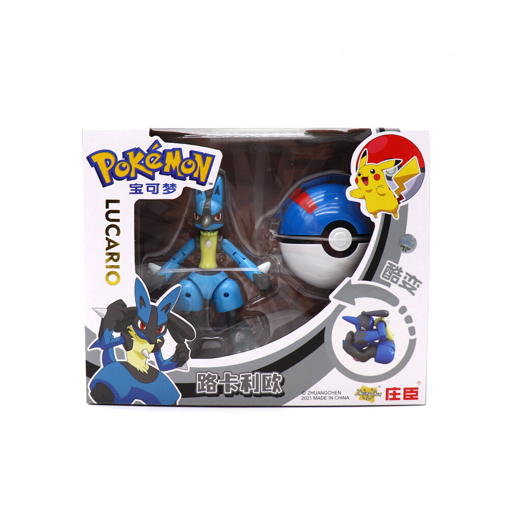 (Lucario) Pokemon Ball Action Figures Toy Set Transformable