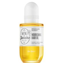 Brazilian Glossy Nourishing Hair Oil l Fights Frizz