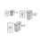 (26 litres) Ninka Kitchen Replacement Inner Waste Bin ONLY 2