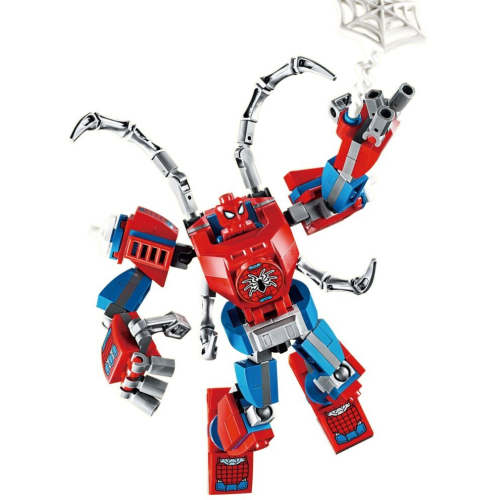 (Spiderman) Marvel Avengers Minifigure Joints Operable Building Blocks Kids Toys Fit Lego