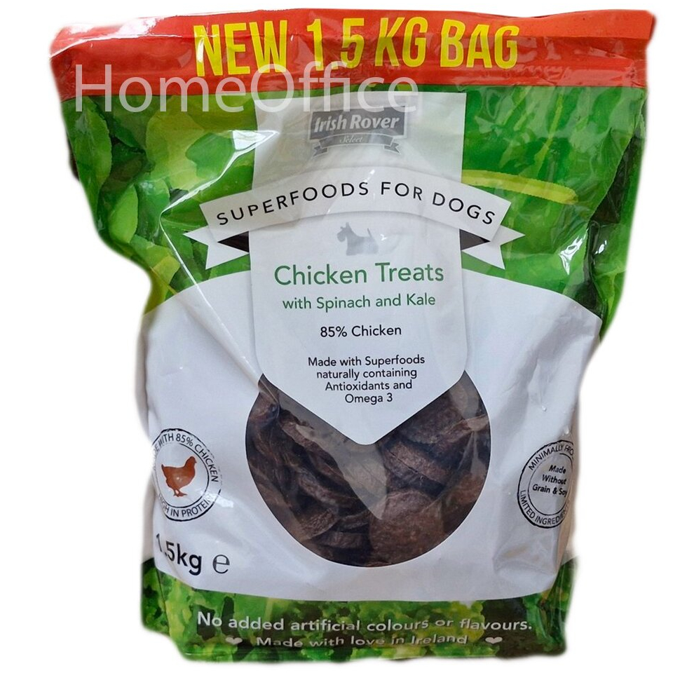 1.5Kg Irish Rover Dog Treats Chicken Meat Treats with Spinach and Kale