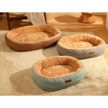 (Oval Memory Foam Pet Bed, Extra Large: 75x55 cm) Dog Seat Belt Soft Comfortable Cashion Bed Orthopedic Memory Foam Dog Beds Large