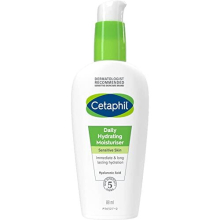 Cetaphil Daily Hydrating Face Moisturiser, 88ml, For Sensitive Skin, With Hyaluronic Acid
