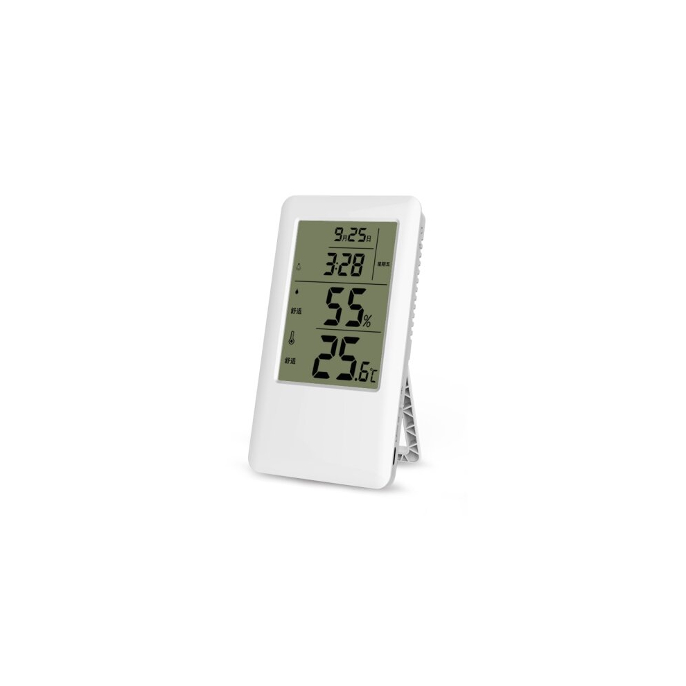 Dsport Mc501 Adjustable Indoor Thermometer Hygrometer, Charging Version