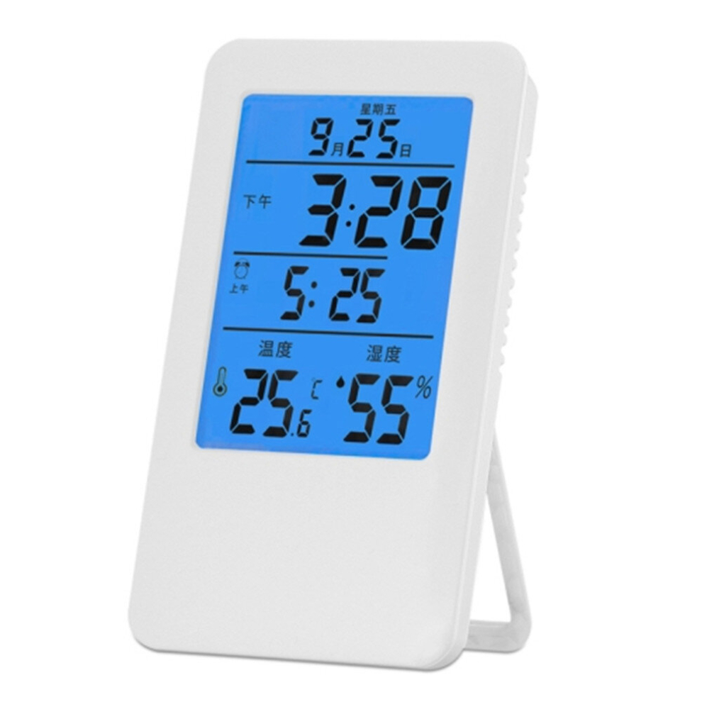 Dsport Mc501 Adjustable Indoor Thermometer Hygrometer, Standard Version