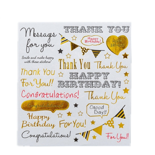 15 PCS English Pattern Creative Cartoon Children Diary Decorative Sticker