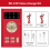 RK-C19 Live Broadcast Audio Headset Microphone Webcast Entertainment Streamer Sound Card for Phone, Computer PC(Red) 3