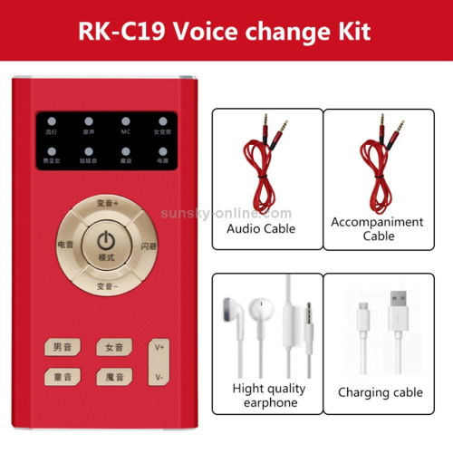 RK-C19 Live Broadcast Audio Headset Microphone Webcast Entertainment Streamer Sound Card for Phone, Computer PC(Red) 2