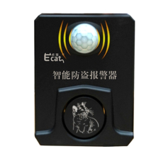 T3 Oil Fuel Truck Tank Burglar Alarm Remote Control Car Anti-Theft System With Double Siren
