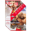 WWE Bobby Lashley - WWE Ultimate Edition Series 19 7