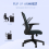Vinsetto Vinsetto Mesh Office Chair, Computer Chair with Adjustable Armrest, Grey 6