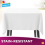SOL 6 White Plastic Table Covers Square Tablecloth Disposable Wipe Clean 5
