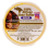 Kuza 100% Afrikaanse Sheaboter Solid 8 oz. 1