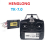 1/16 RC Car Remote Control 7.0 Mainboard + 2.4G Transmitter Remote Control System Set for RC Tank Model 3