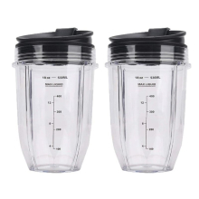 2 Pcs 18Oz Blender Cups with Lid for Ninja Auto IQ BL480 BL642 BL450