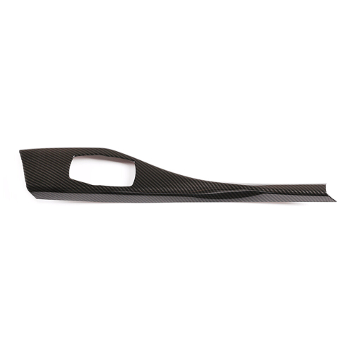 Carbon Fiber Multimedia Button Panel Cover for 1 Series F20 2