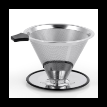 Stainless Steel Cone Coffee Dripper, Slow Drip Coffee Filter