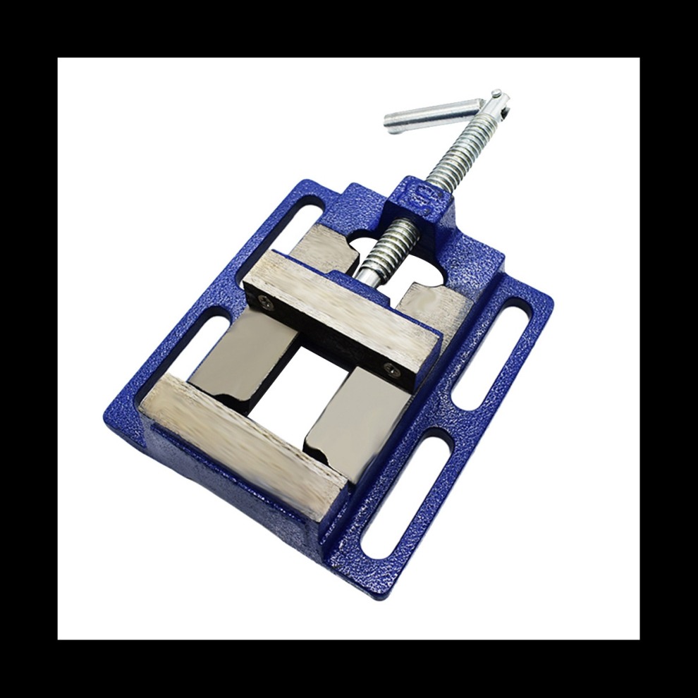 3 Inch Press Vise Milling Drilling Clamp Machine Vise Workshop Tool 4852751046723