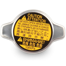 Radiator Cap, Replace 16401-31650, for 4Runner, Cruiser