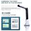 Document Camera for Teachers, Portable USB Document Camera Scanner 6