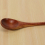 6Pcs Long Handled Wooden Spoons Japanese Style Set Mixing Tableware 9