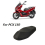 Motorcycle Seat Cover for PCX150 150 Scooter Cushion Case 5