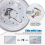 Living And Home 12W LED Ceiling Light, 26cm, 6500K 5