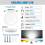 Living And Home 12W LED Ceiling Light, 26cm, 6500K 8