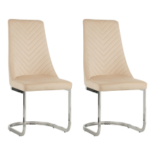 (Beige, 2) Soft Velvet With Silver Chrome Frame Dining Chairs