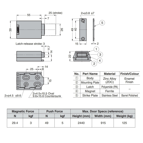 (Black) Magnetic Touch Latch ML-ZN80 Heavy Duty 1