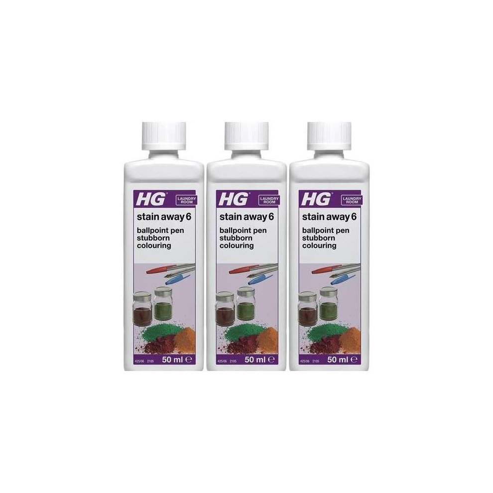 HG Stain Away 6, Removes Ballpoint Pen Ink, Stubborn Food & Colouring Marks, 50ml (425005106) (Pack of 3)