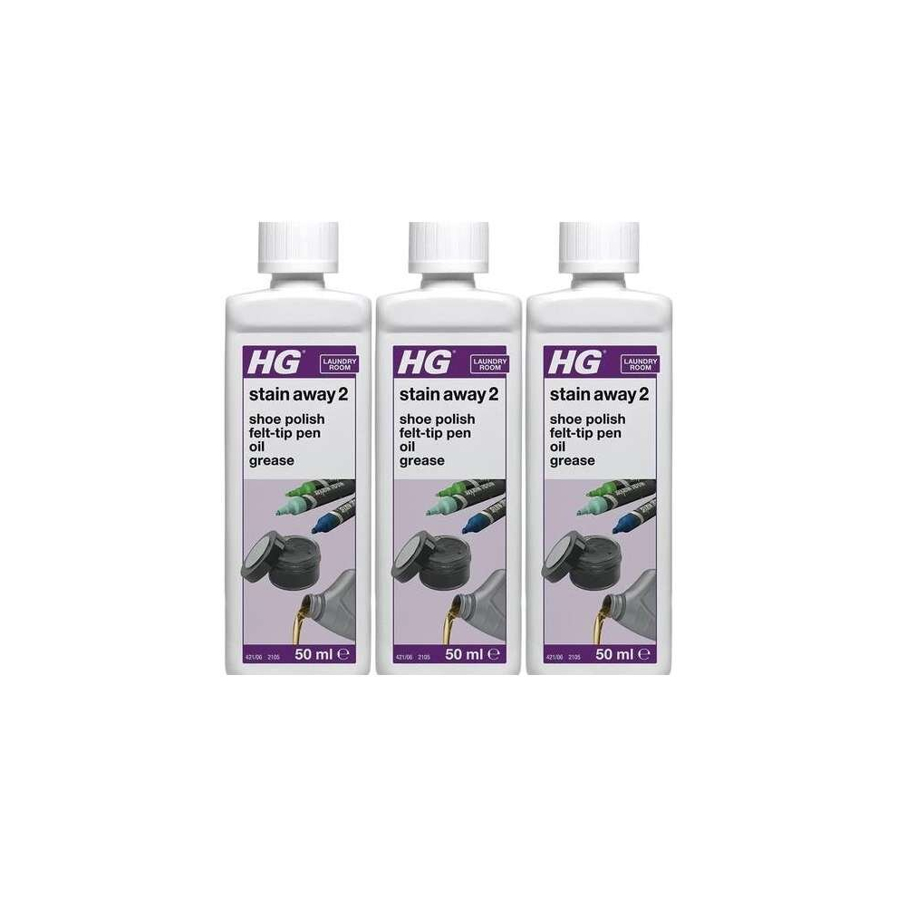 HG Stain Away 2, Removes Shoe Polish, Felt-Tip Pen, Oil & Grease, 50ml (421005106) (Pack of 3)